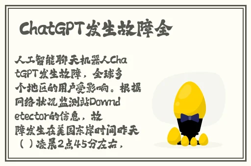 skinfood蜜桃视频
